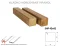 Hladko hobľovaný hranol ThermoWood SHP